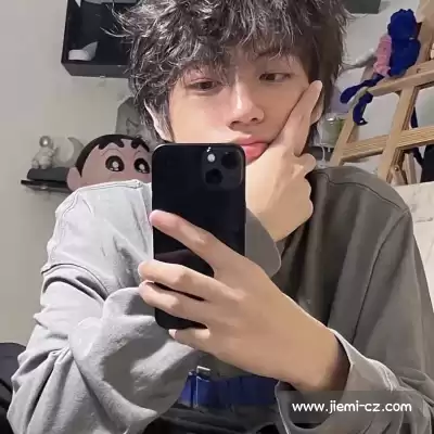 邢知蓓